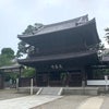 泉岳寺と高輪ゲートウェイの画像