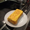 ウコちゃんの卵焼きの画像