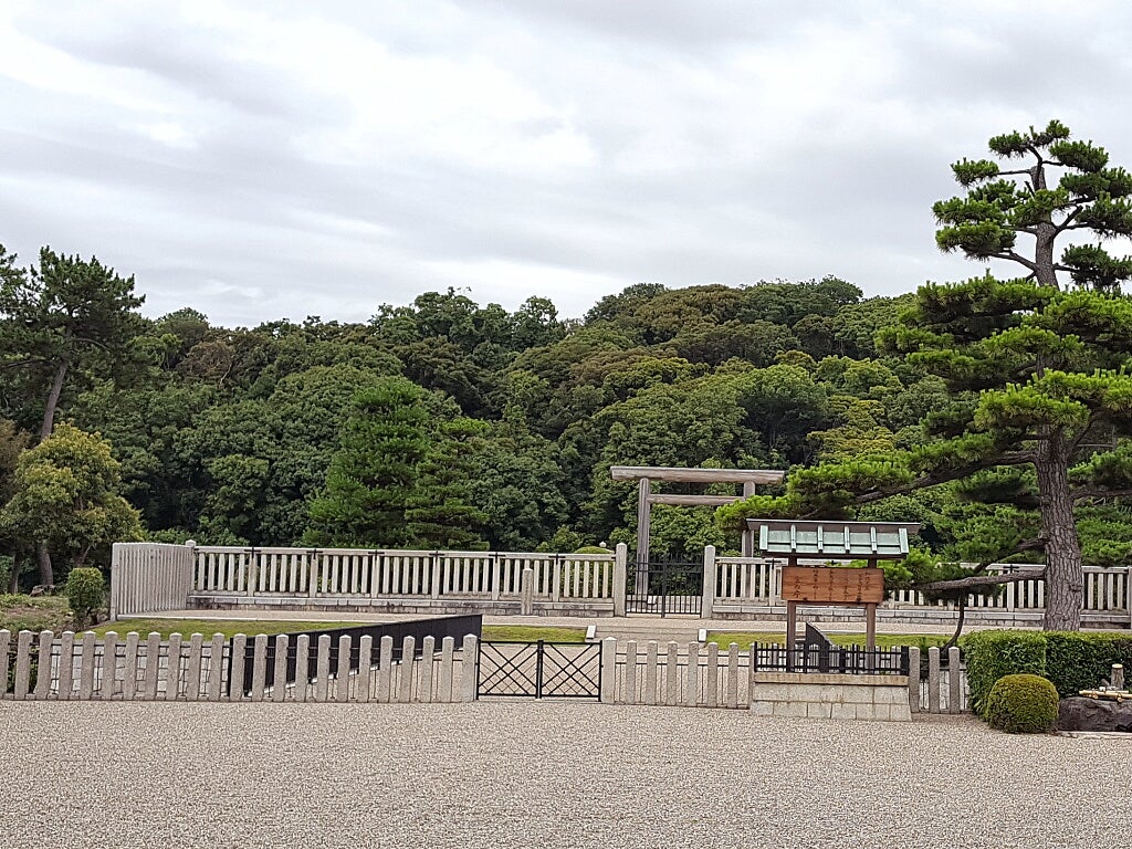 大阪-76 仁徳天皇稜古墳 風景印のある風景100選