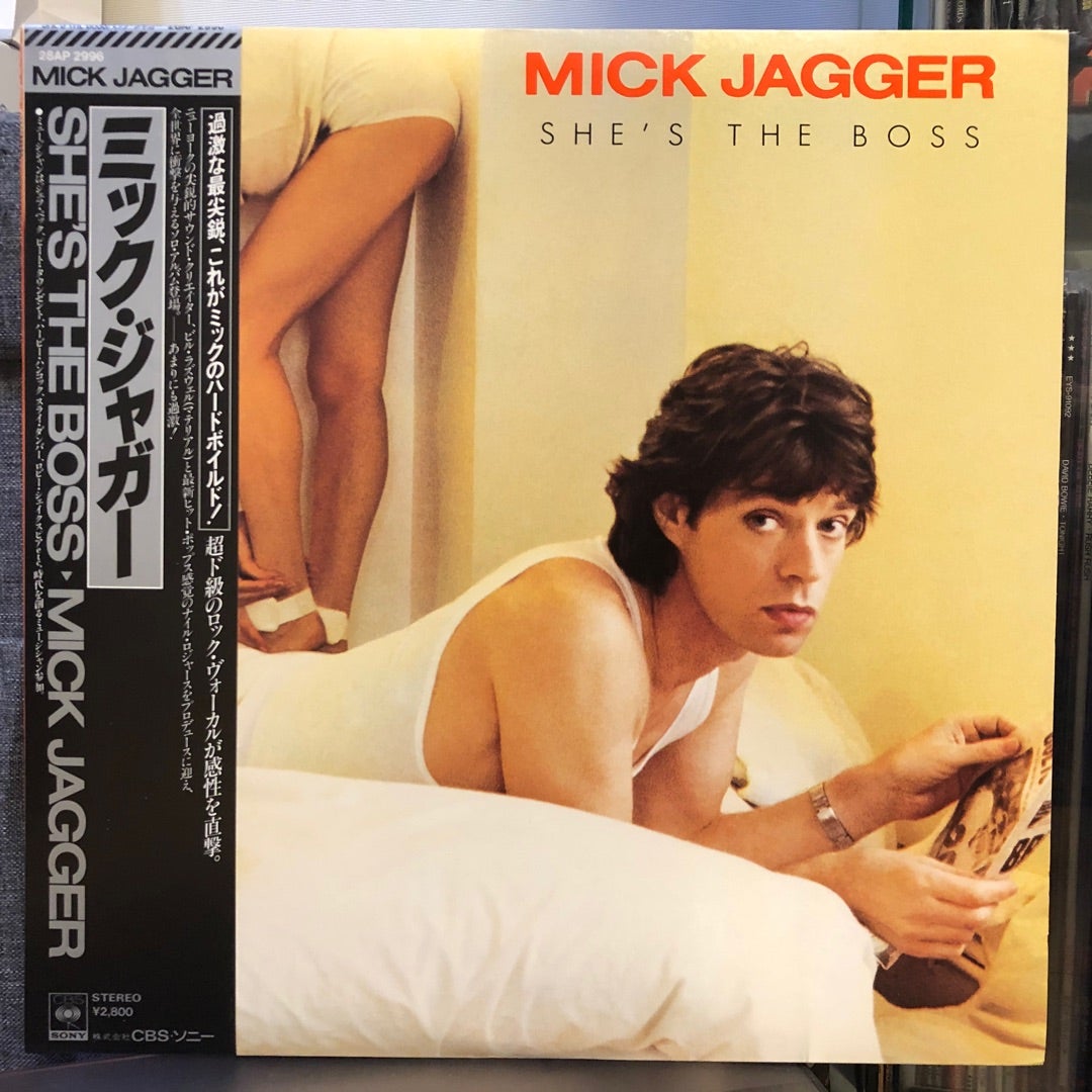 Mick Jagger - She's The Boss | HERETIC!!!