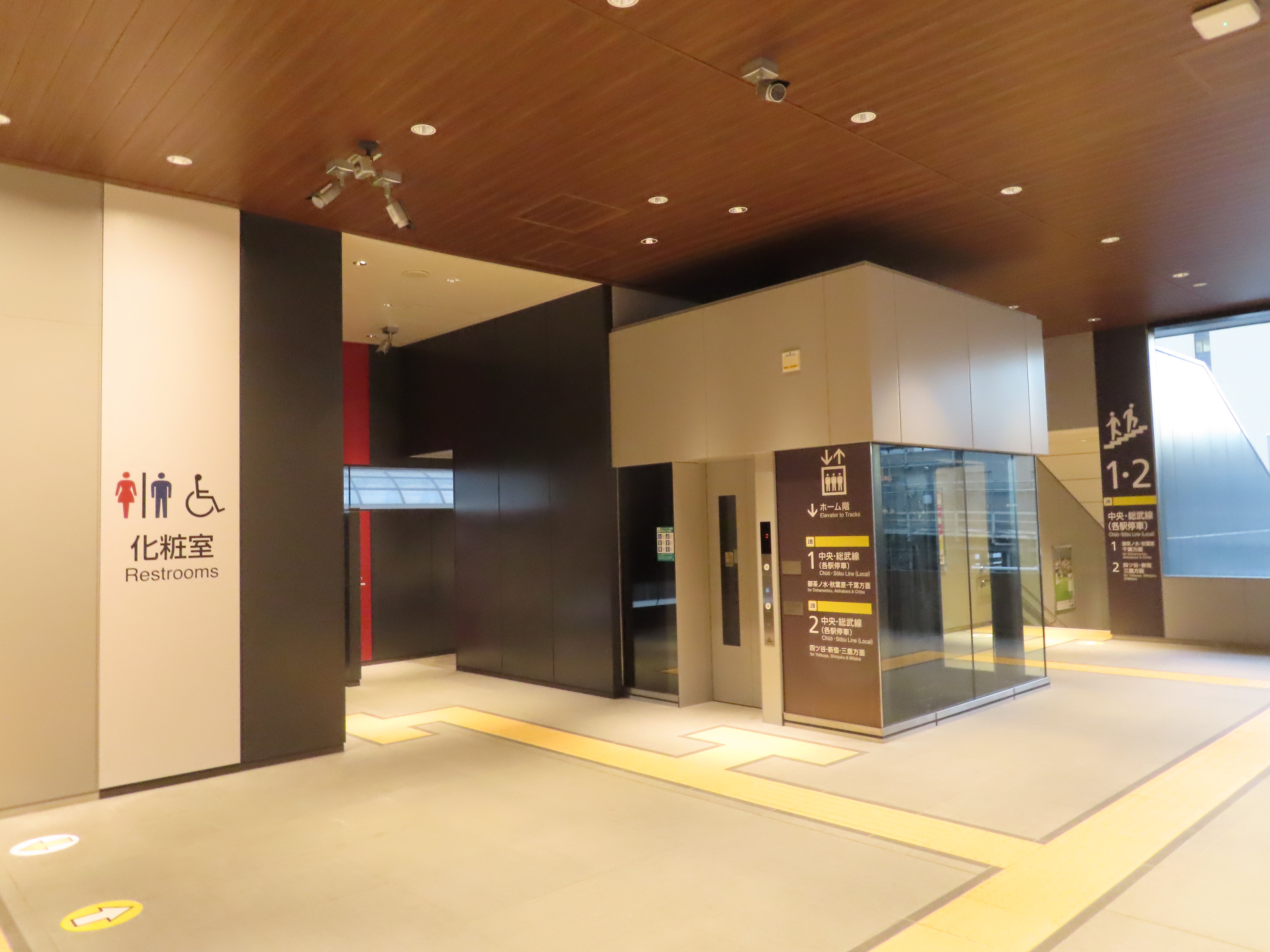 JR・飯田橋駅は、2020－7－12（日）始発から「西口・新駅舎」が供用開始されました さんちゃんの駅ブログ
