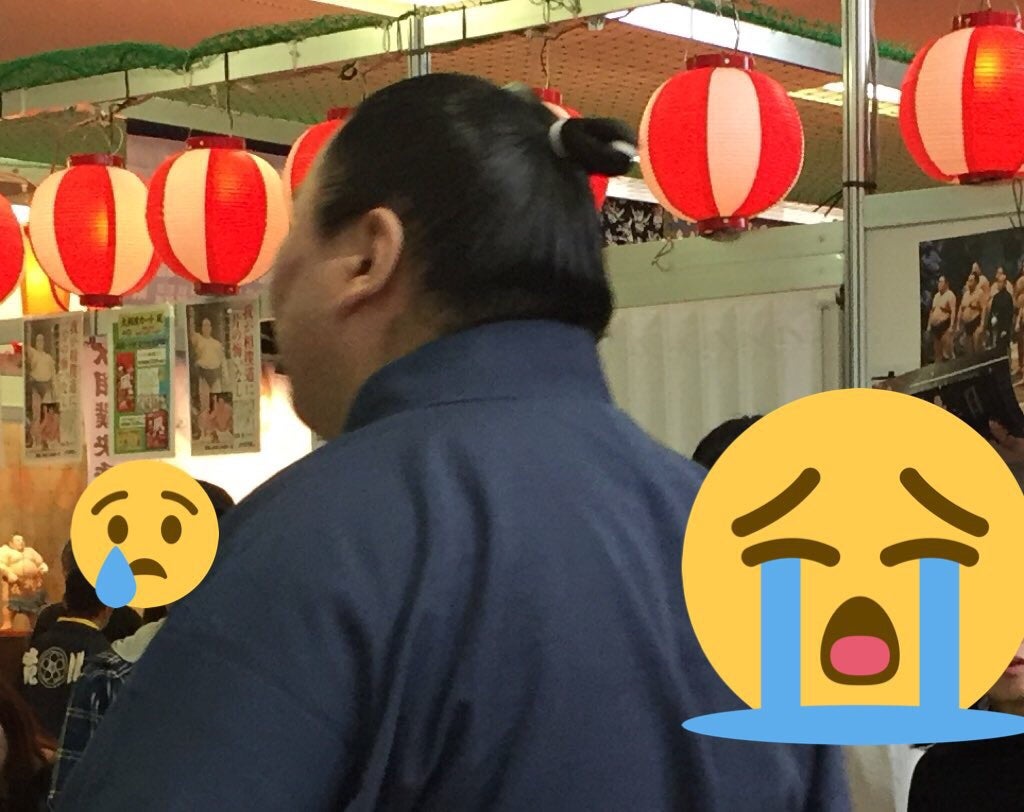 引退の記事画像