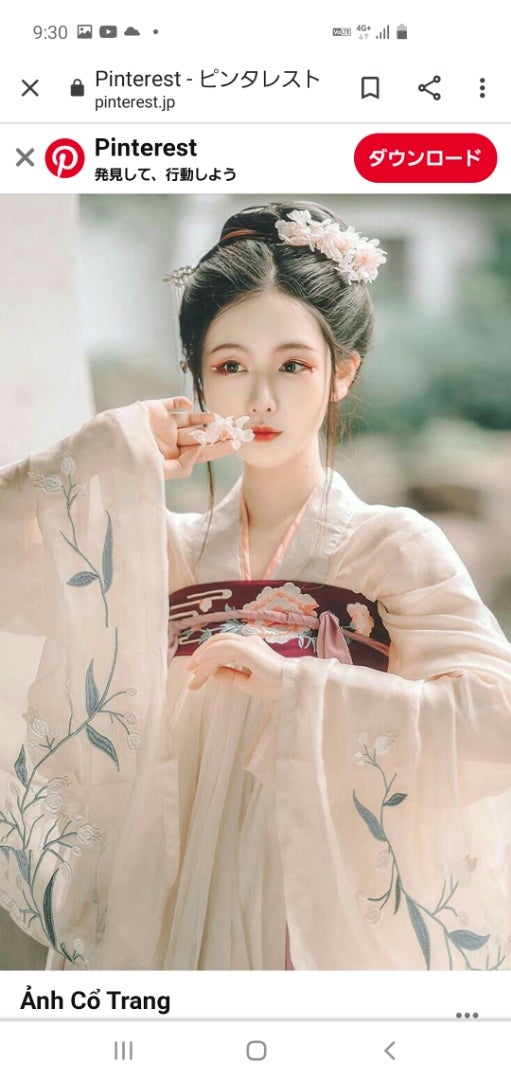 美しい中国女性 Momo Kirariさんのﾌﾞﾛｸﾞ