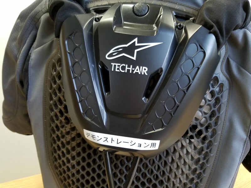もっと身近にバイク用エアバッグを 新世代エアバック Tech Air5 の最新情報を大公開 ライコランド埼玉店 Zコーナーのブログ