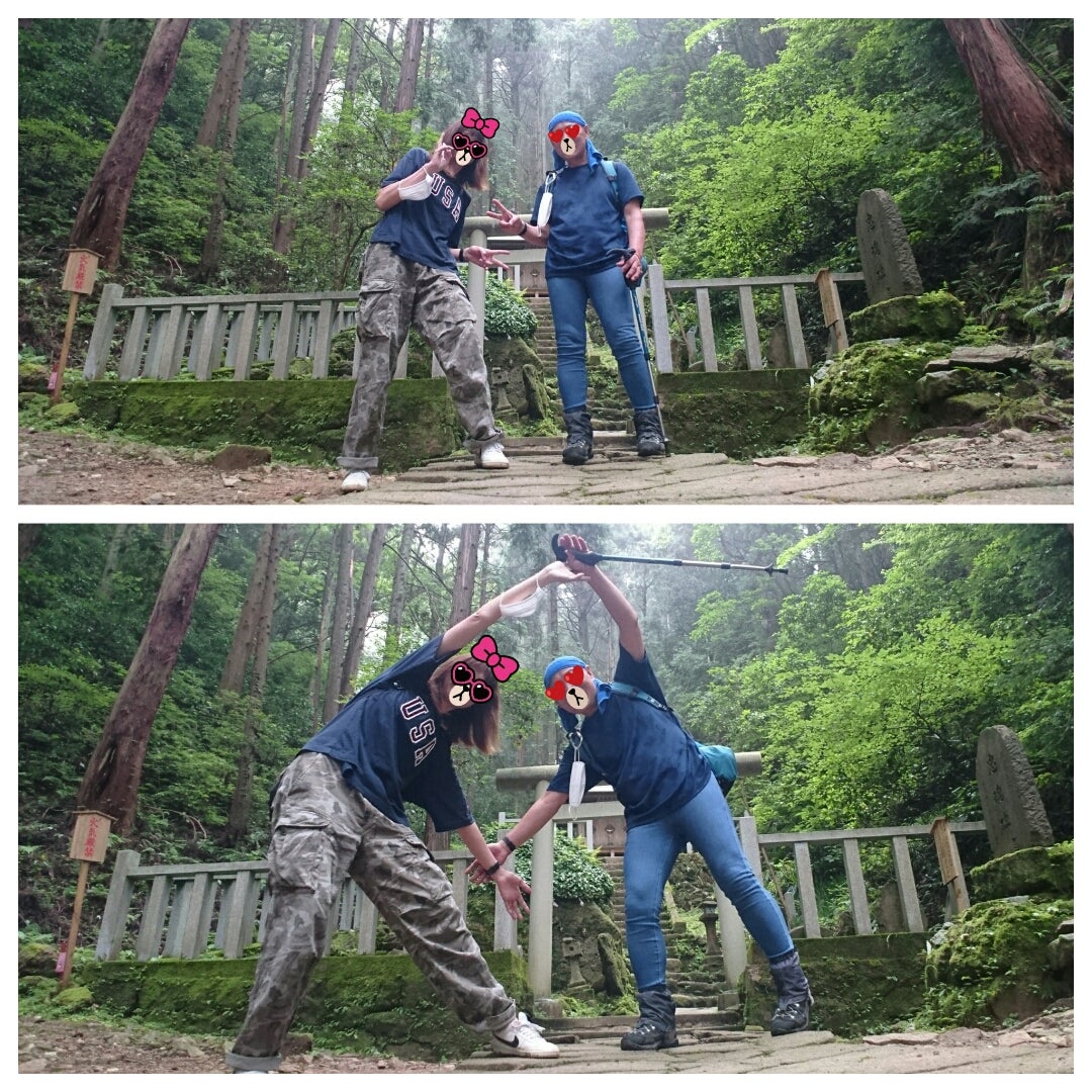 登山　山ガール　股間 御岩神社(茨城県日立市)②表参道から頂上を目指すが・・・ | もっともっと巡りたガール