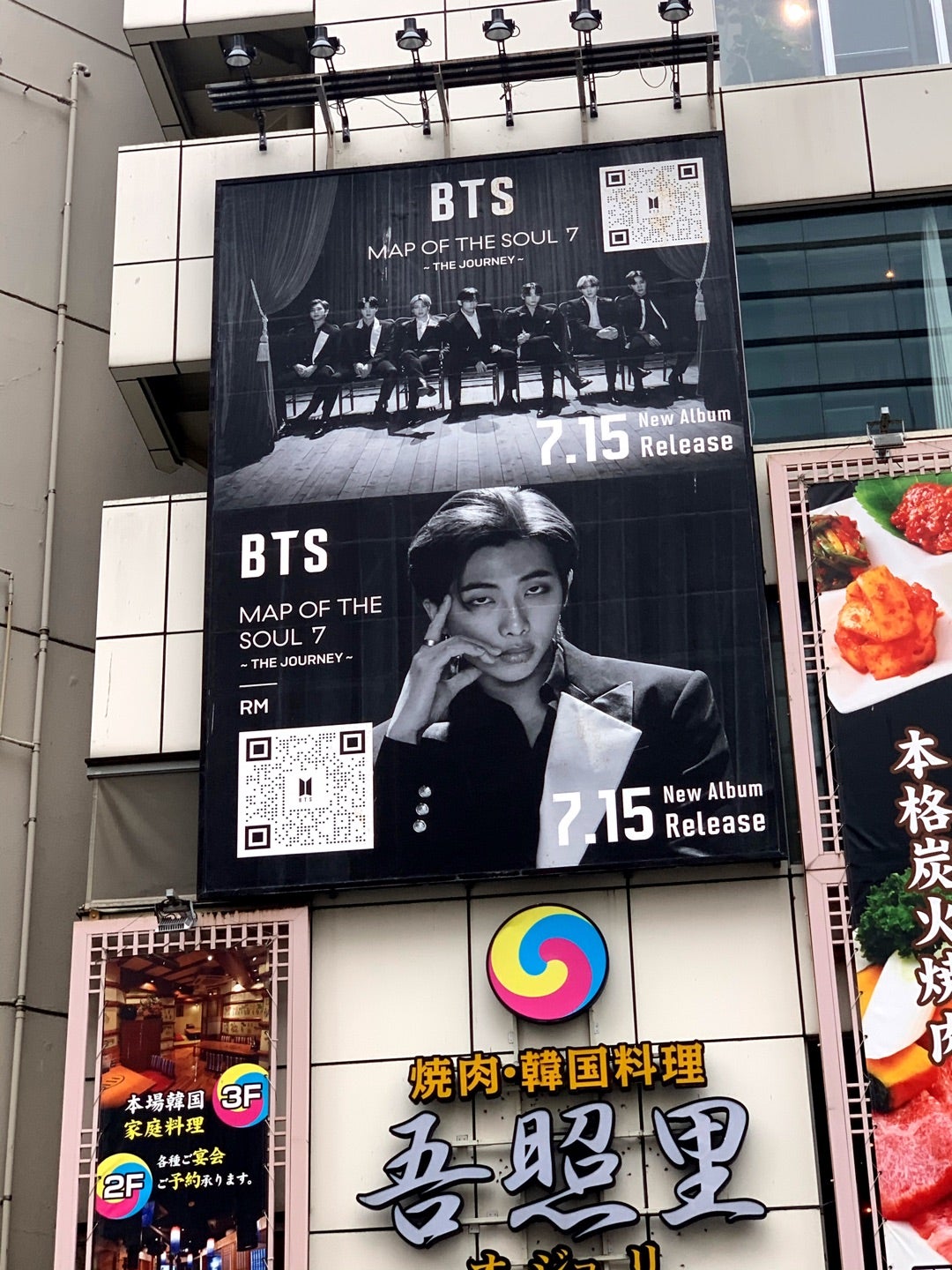 期間限定キャンペーン 日本アルバム発売記念アミ会♡電車に看板にタワレコへ① | BTS アイドル