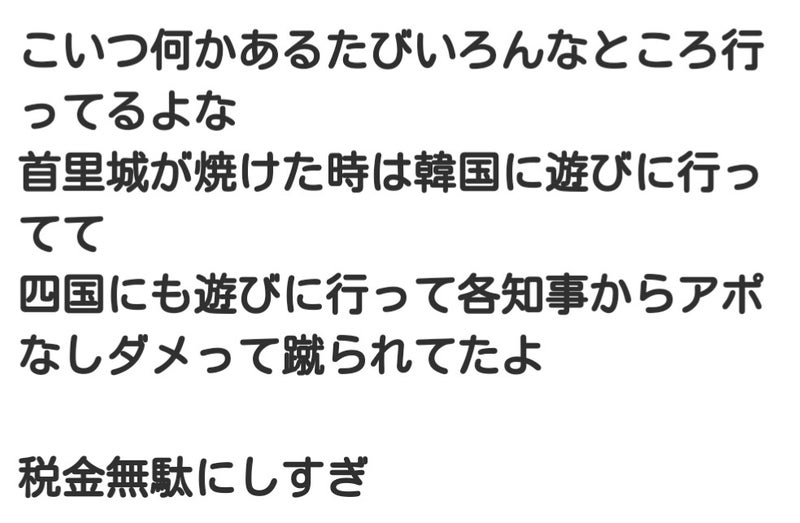 IMG_20200716_063559.jpg