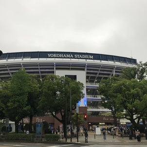 今年初の横浜スタジアムの画像