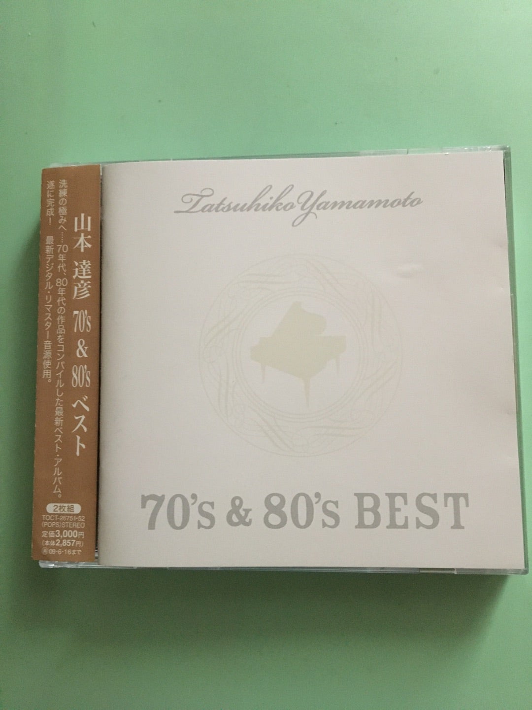 2008年発表の山本達彦さんの30周年記念ベスト・アルバム | 正雪の歌心
