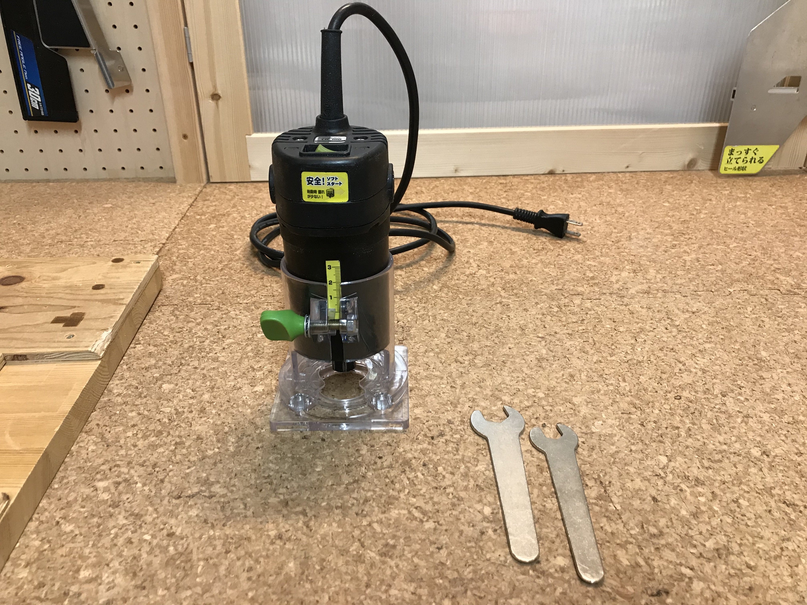 家diy うちのトリマー 家diy Diyを家の中でやってみよう 家diy うちのトリマー 家diy Diyを家の中でやってみよう