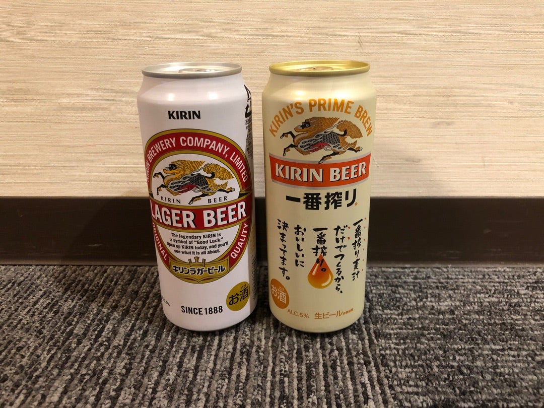 すっきりビール飲み比べ キリン一番搾り清澄みとアサヒスーパードライ