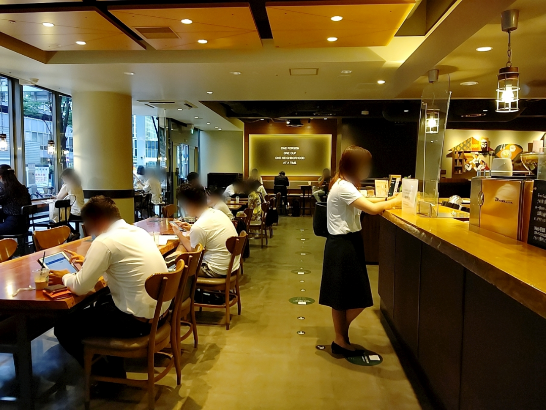 スターバックス コーヒー 桜橋 プラザ ビル 店