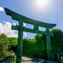 画像 開催決定【10月19日】池間島の守護神ナナムイ御嶽祈願リトリート の記事より 1つ目