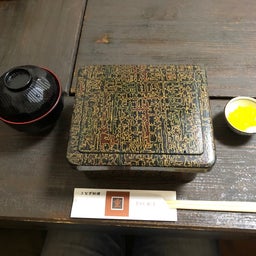 画像 ついに来た‼️ の記事より 1つ目