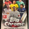 Topps Chrome Bundesligaの画像
