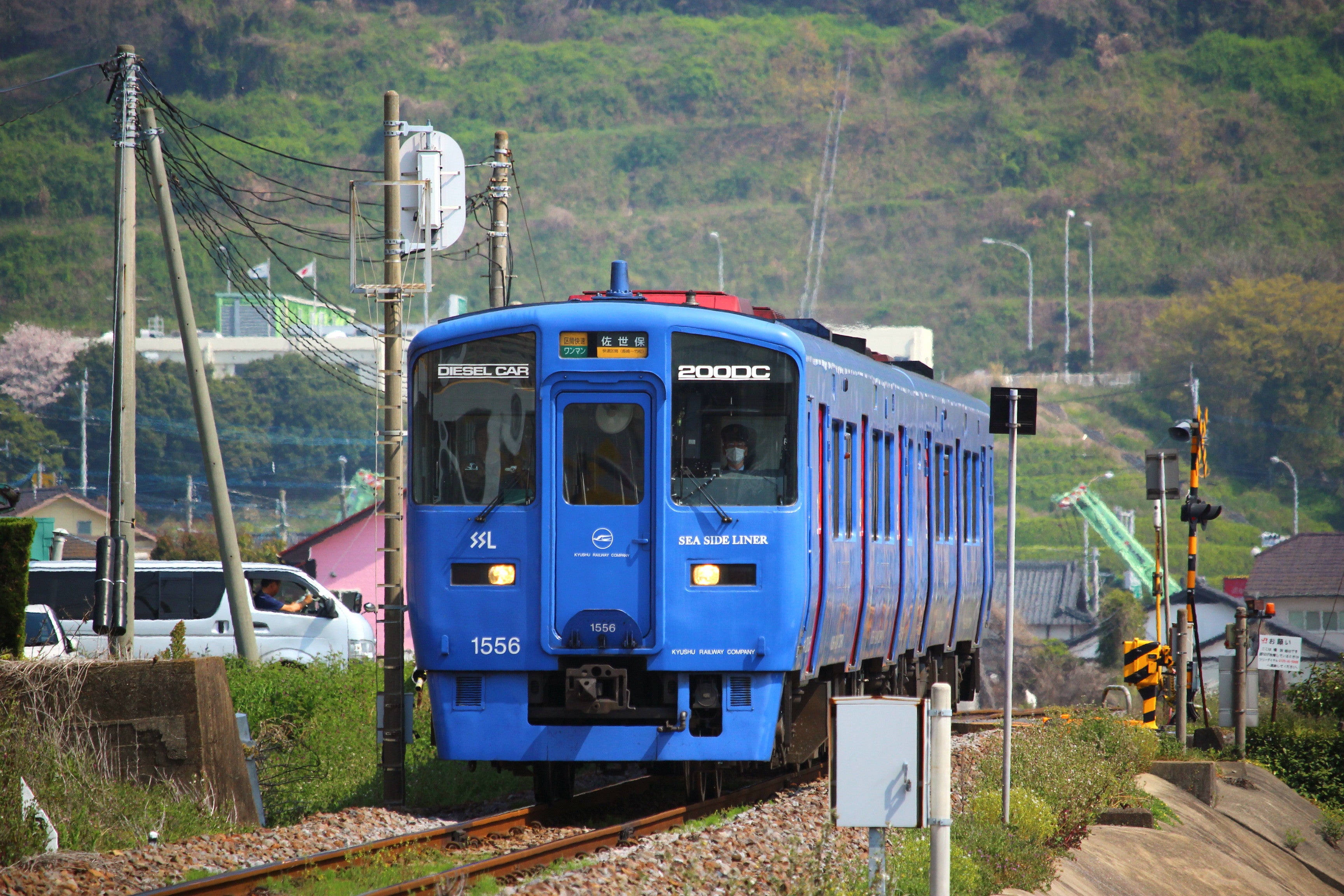 JR九州 大村線 キハ200形 SSL色 彼杵駅 | ☆急行出島☆の