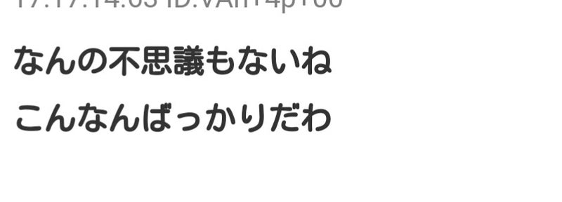 IMG_20200722_055946.jpg