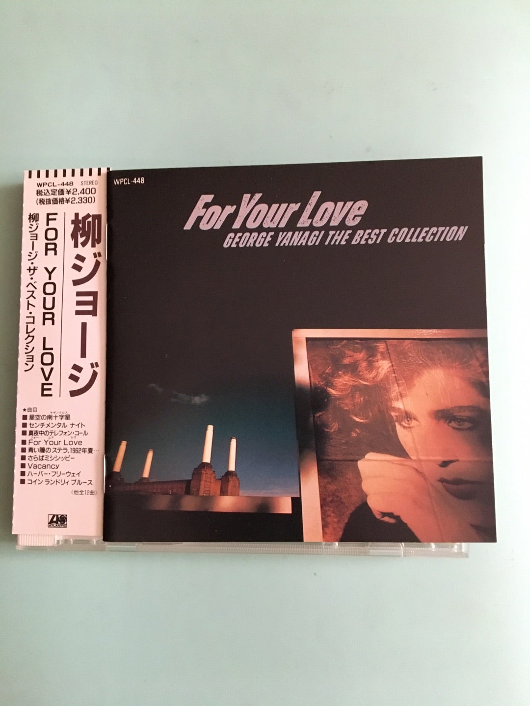 1986年発表の柳ジョージさんのベスト・アルバム「For Your Love」 | 正雪の歌心