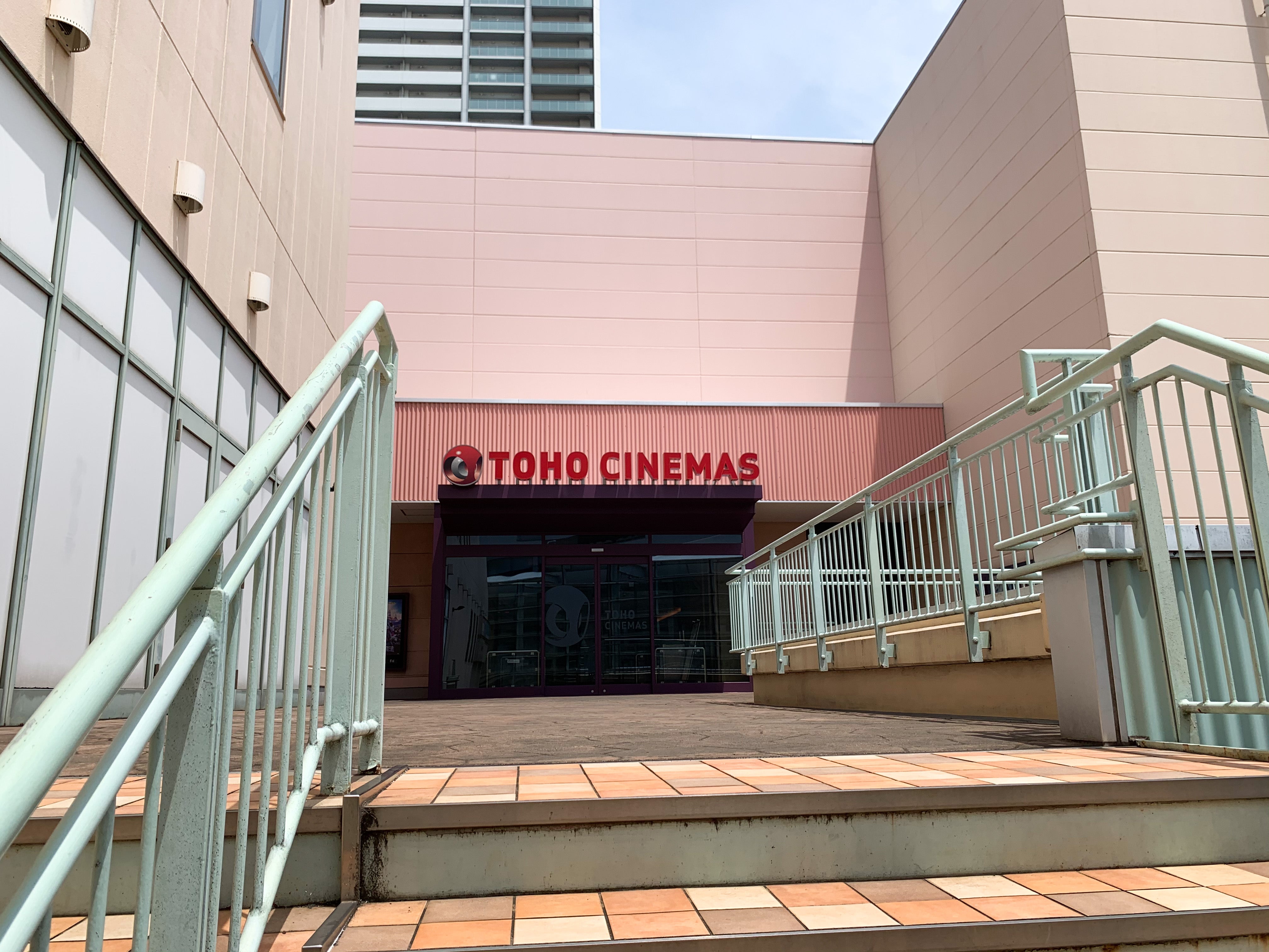 日本の映画館 千葉・TOHOシネマズ八千代緑が丘 映画観る以外にやる事はないのか