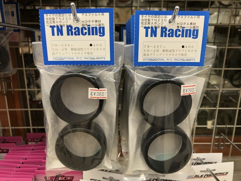当店限定販売 TN レーシング TN-259γR 樹脂成型 ドリフトタイヤ V5 