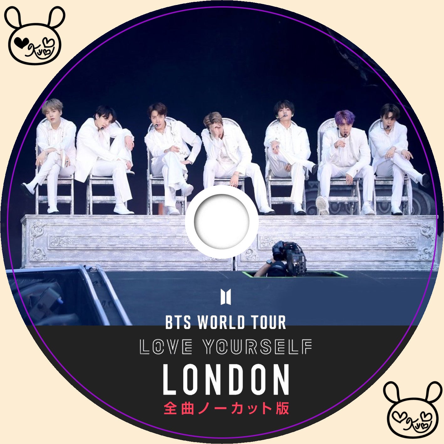 BTS LYS SYS DVD LONDON