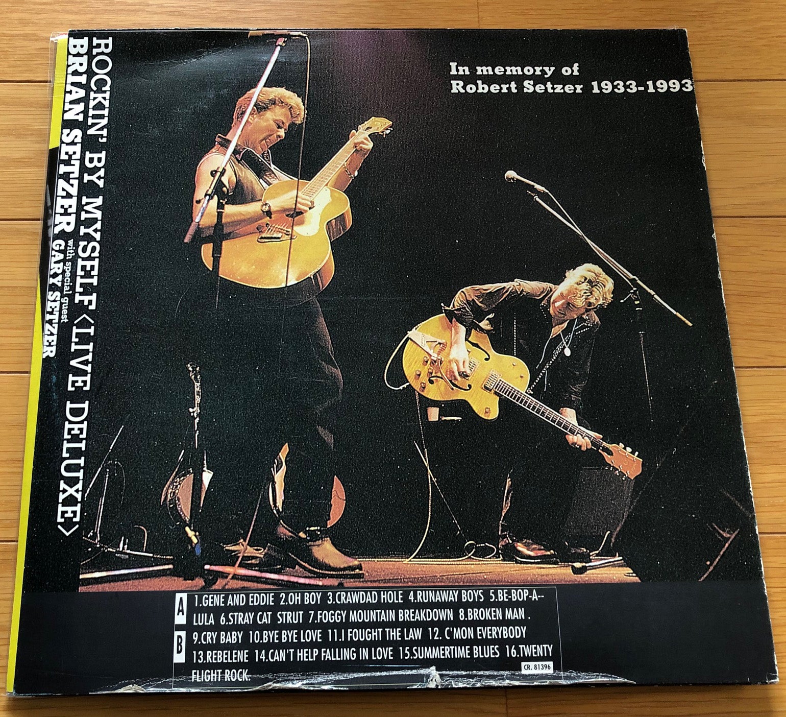 Brian Setzer Rockin' by myself | Over Easy Diary