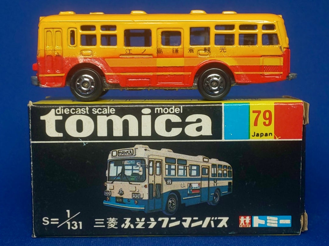 トミカ ７９-２ 横浜高島屋特注 三菱ふそうワンマンバス 江の電バス 