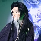 ▩ 寿福丸、大奮闘の舞台  劇団寿(寿翔聖)  此花演劇館  2020/07/27の記事より