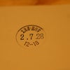 トムラウシのおすすめ２「富村牛簡易郵便局（山の交流館とむら）」の画像