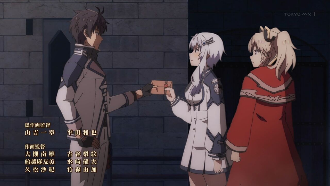 魔王学院の不適合者 第4話 アノス様名言集☆-( ^-ﾟ)v | アニメのこと 