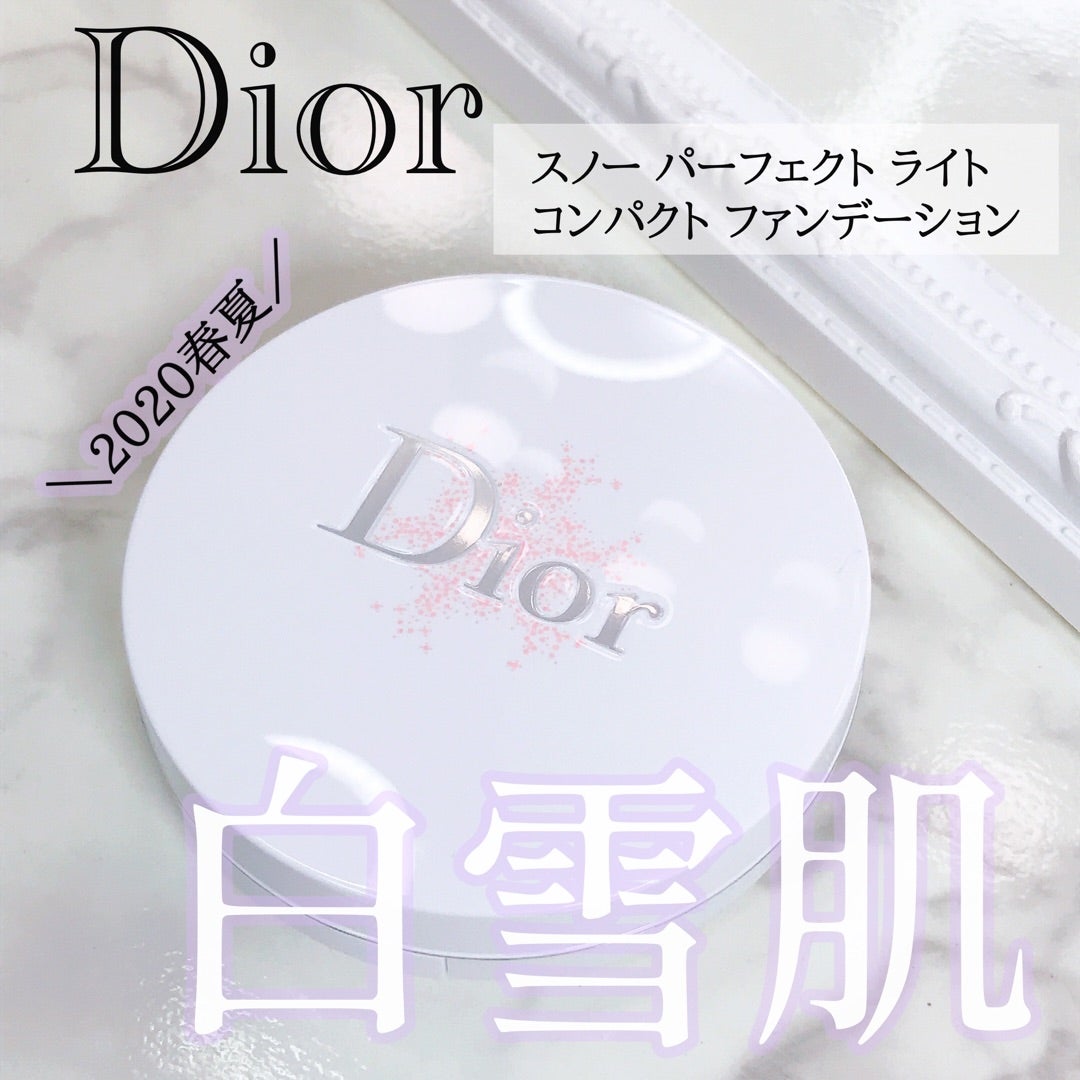 Diorスノー パーフェクトライト コンパクト ファンデーション】 | ♡腐ってもオシャレ好き♡