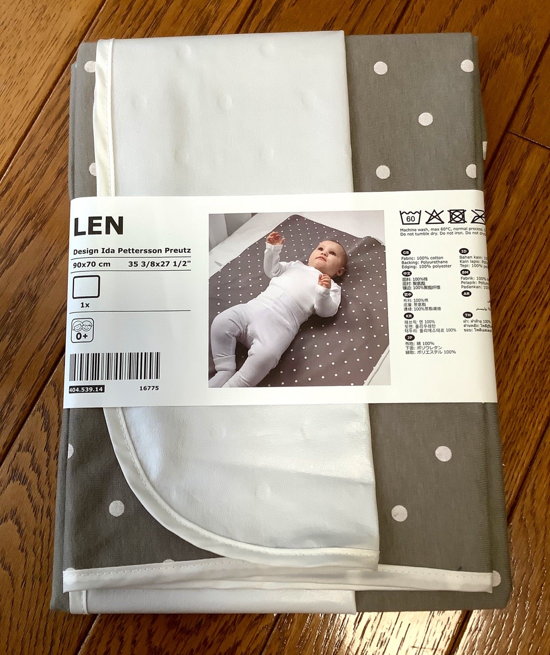 赤ちゃん ikea マット イケア IKEA ベビー 敷布団 60 120 厚さ9 cm 