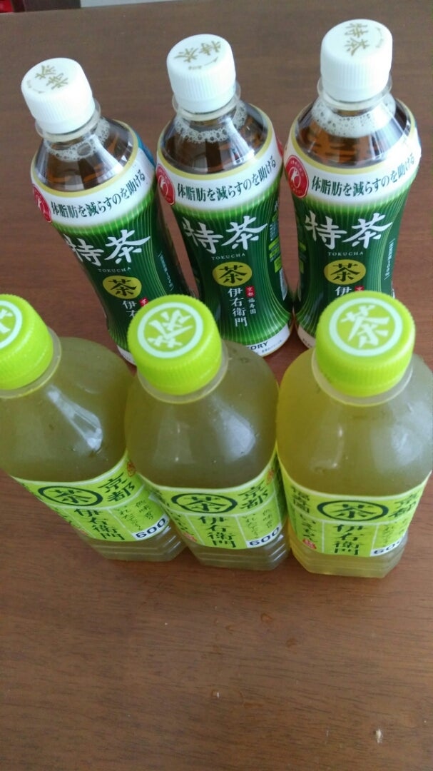 ファミマ　特茶もらえる！の記事画像