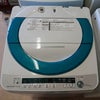 【札幌 西区】穴無し洗濯槽で節水効果抜群の洗濯機！【ES-GE70P】の画像
