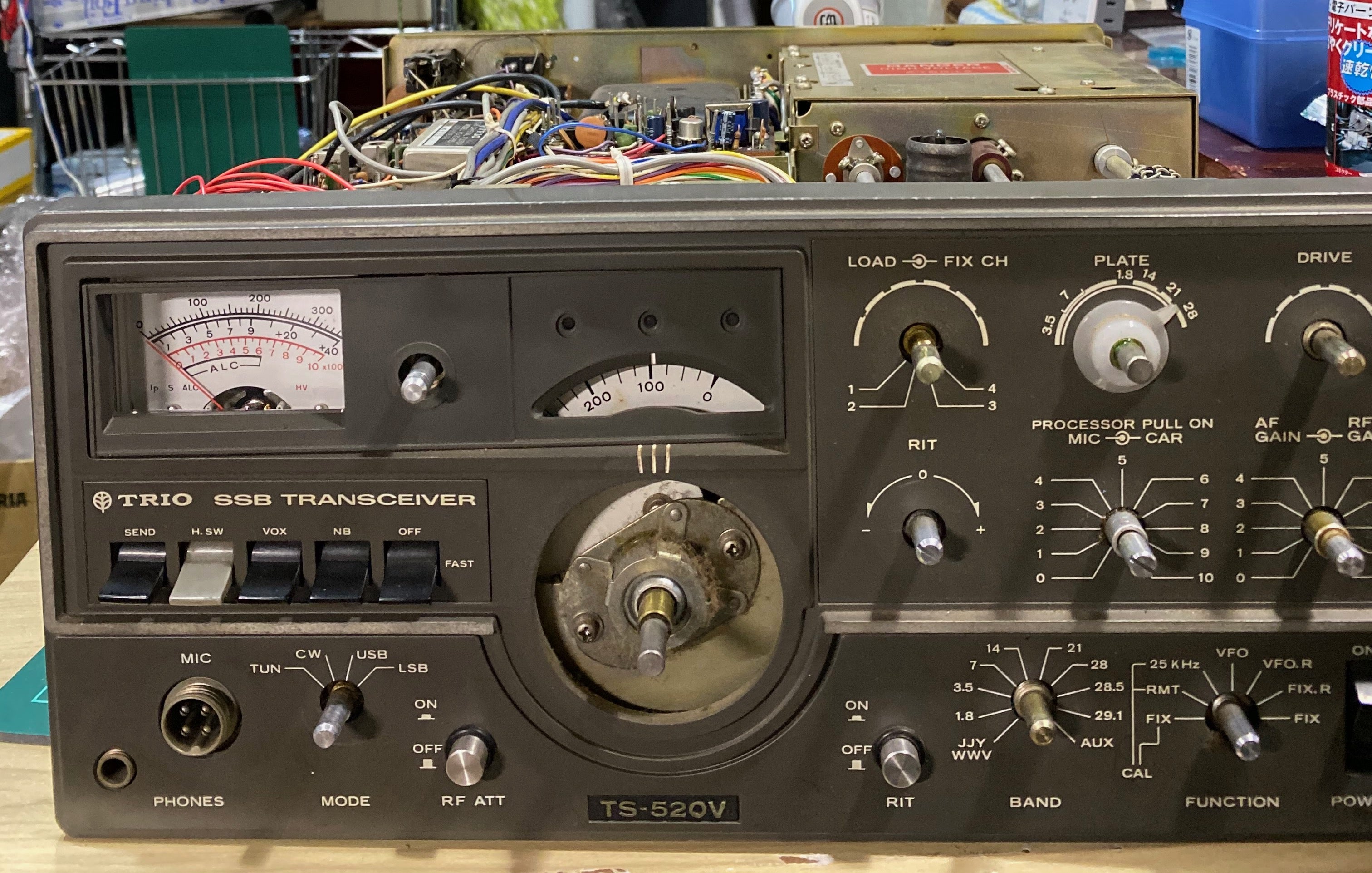 TS-520のオーバーホール | TRX工房 TS-520のオーバーホール | TRX工房