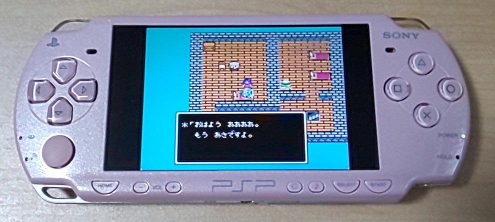 プレイステーションポータブル(PSP)で → 「ファミコンゲーム 