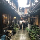 京都には素敵な路地がありますの記事より