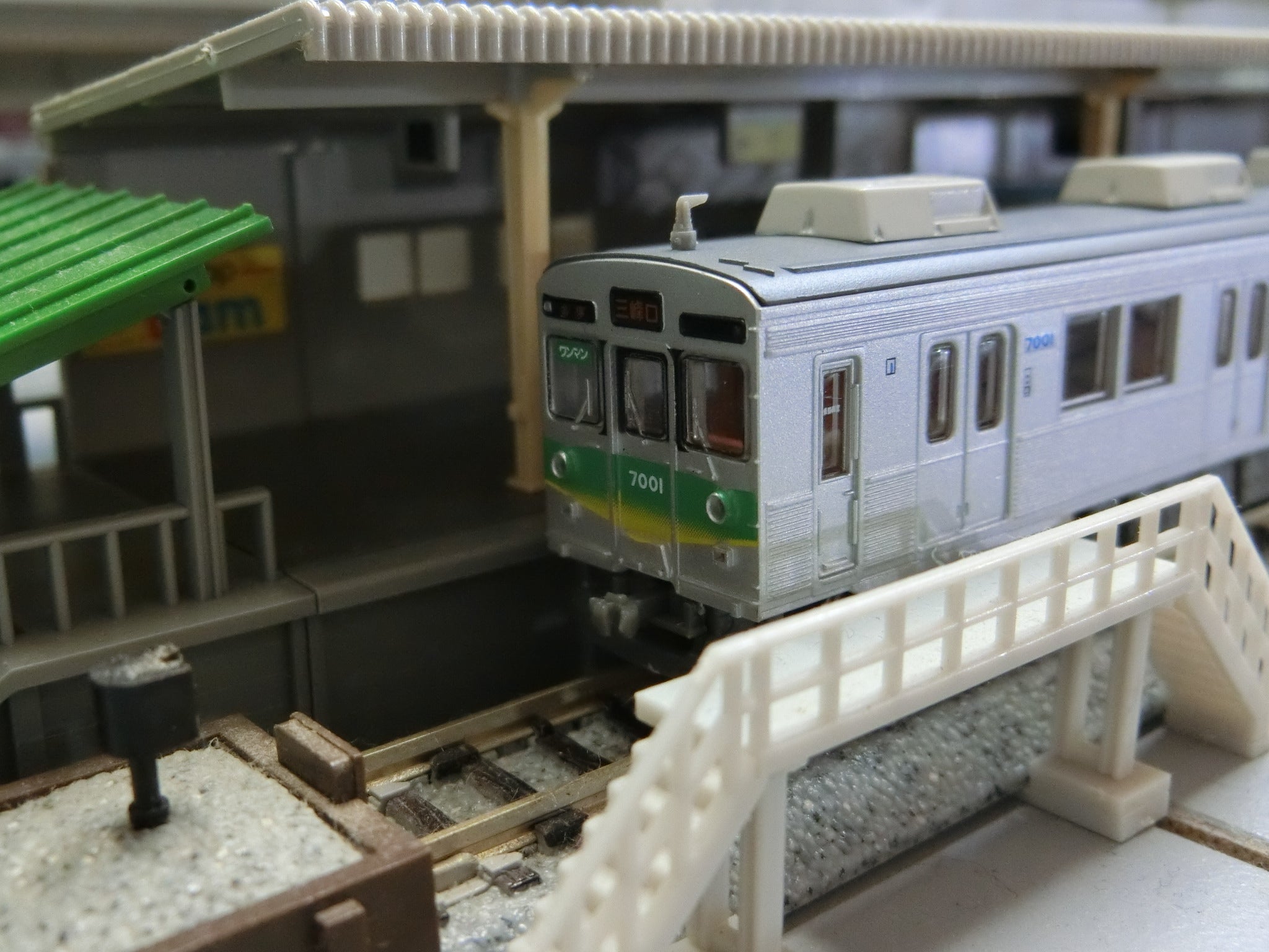 鉄道コレクション「秩父鉄道７０００系」 | きままな鉄道模型