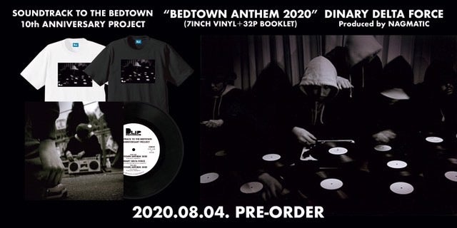 □ Bedtown Anthem (2020) / Dinary Delta Force 発売！ | DJ MISTA