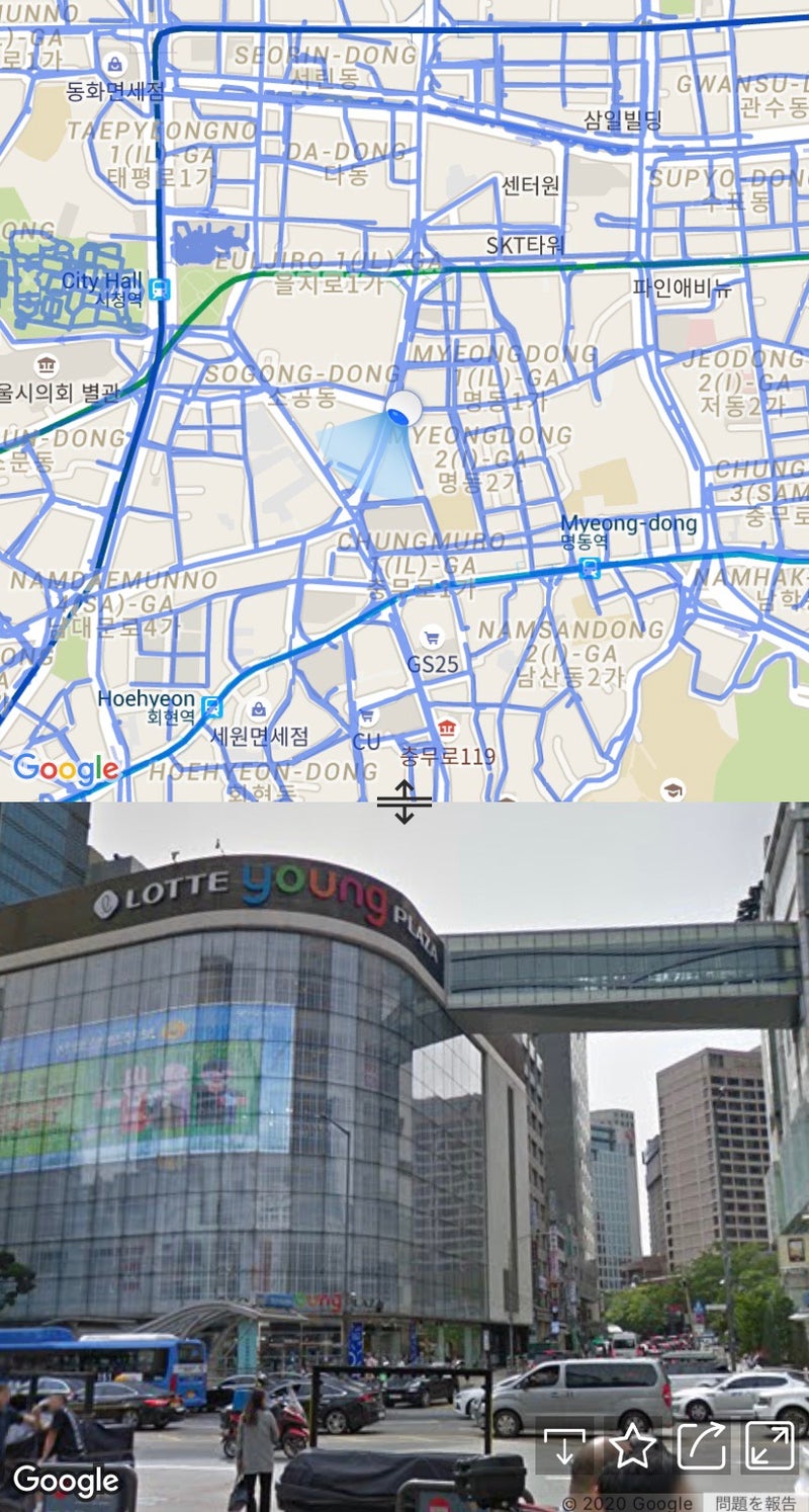 Googleストリートビューでソウルを楽しむ 韓国 K Pop 色々ブログ
