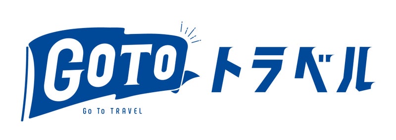 Go To トラベルのロゴ ラーナちゃんのイタリア応援ブログ