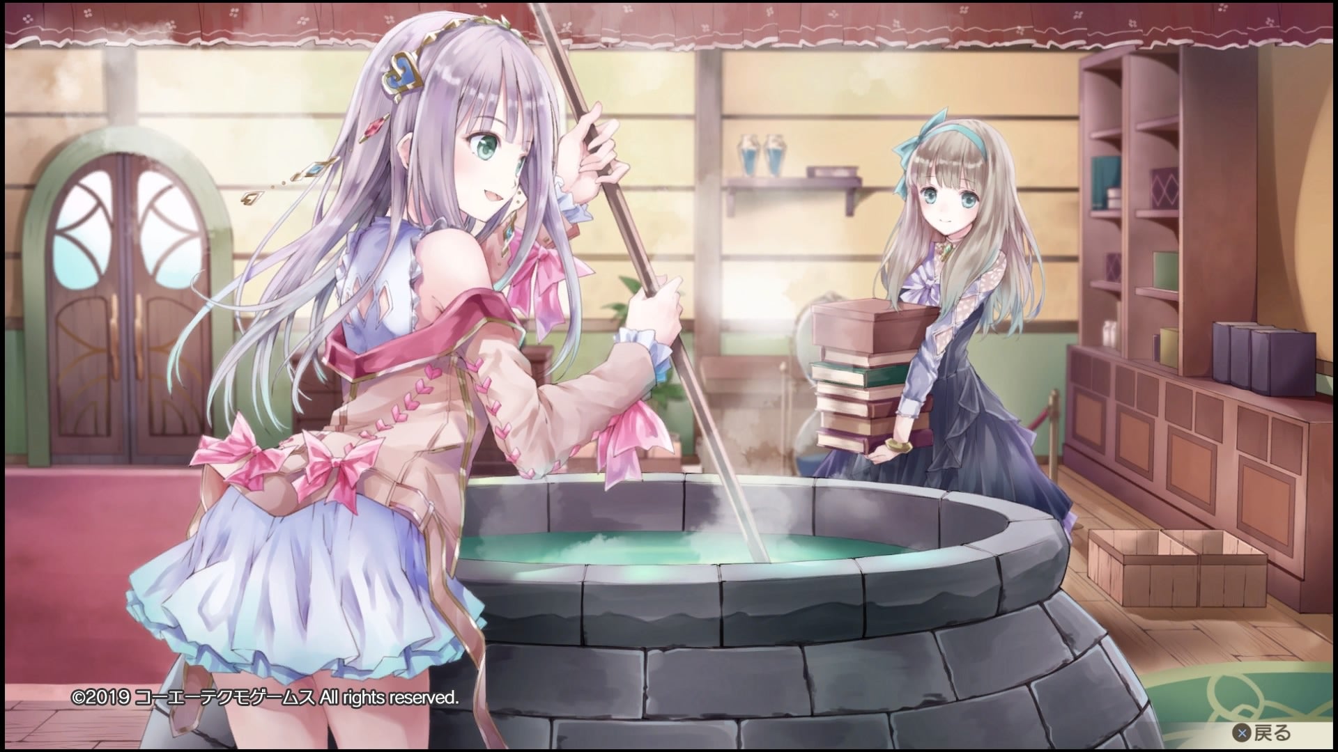 非売品】ルルアのアトリエ ルルア ソフマップ B2 サイズ タペストリー 