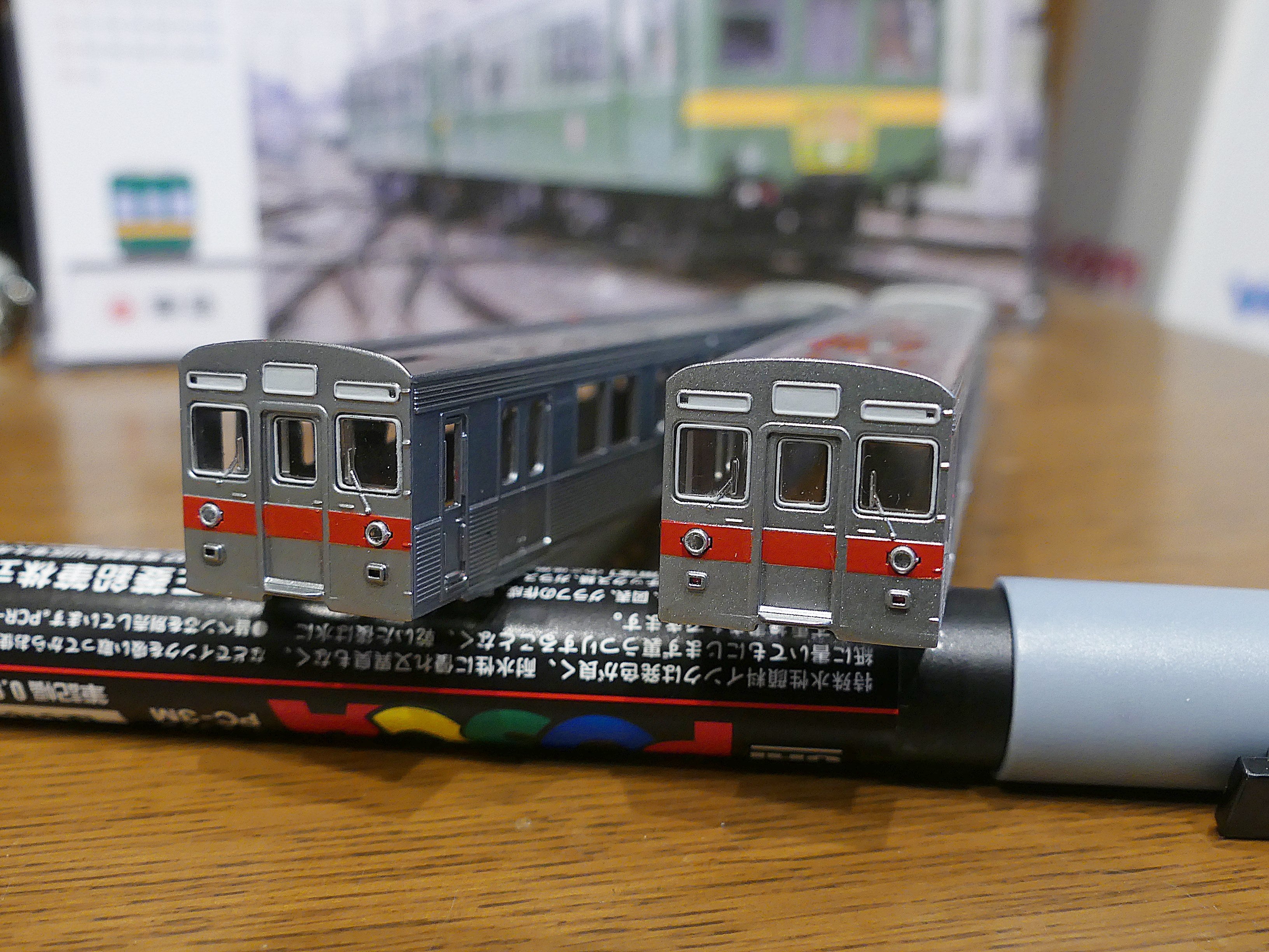 鉄コレ 東急&長電改良版8500系ベースに東京急行8000系6次車 鉄コレ 東急&長電改良版8500系ベースに東京急行8000系6次車