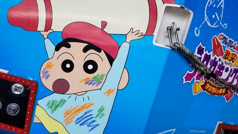 水陸両用バス クレヨンしんちゃん号 と偶然の出会い 森川智之オフィシャルブログ powered by ameba