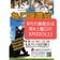 (申し込みフォームあり)8/22猫譲渡会@高槻グリーンプラザ　を開催します！