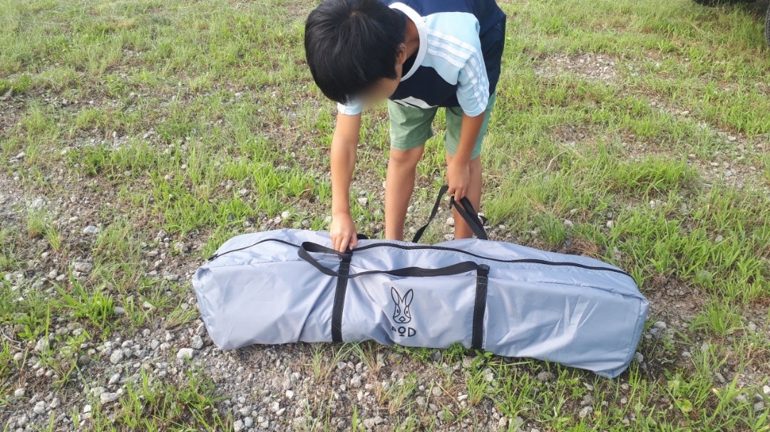 DODのサブマリンテントL買ったー | あばㄘのキャンプとか。 DODのサブマリンテントL買ったー | あばㄘのキャンプとか。