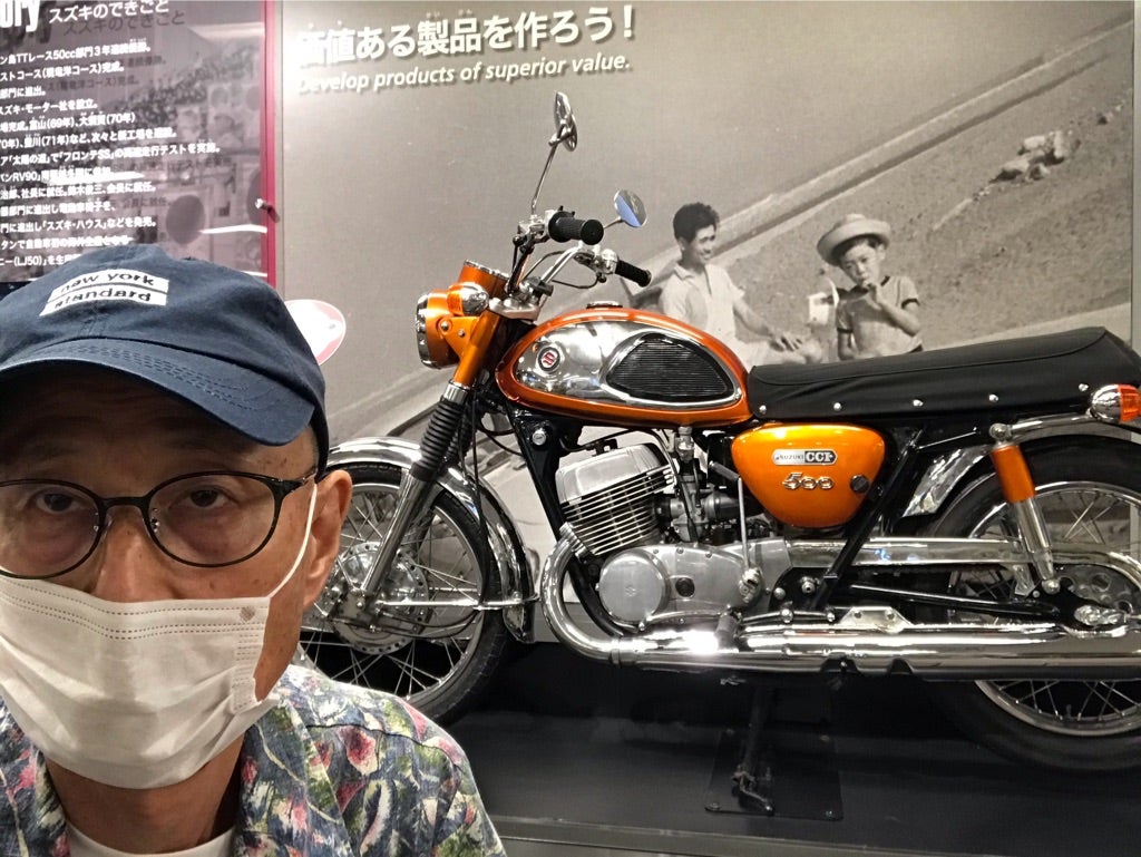 浜松辺りの記事画像