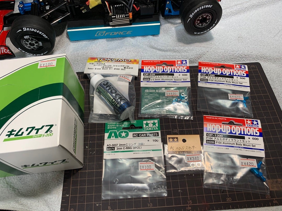 F104 PRO Ⅱ プチ改良 | 晴れたらポップなボクの生活 F104 PRO Ⅱ プチ改良 | 晴れたらポップなボクの生活