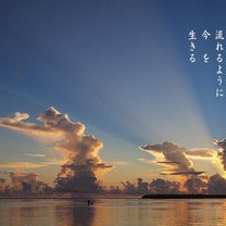 ブログ投稿画像