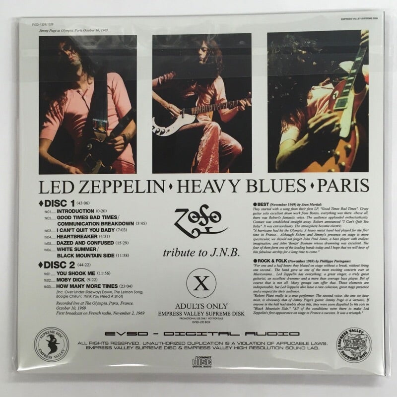 限定版 Led Zeppelin Heavy Metal Empress Valley ecousarecycling.com